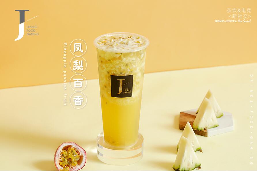 新蜂鸟电竞树立行业标杆！