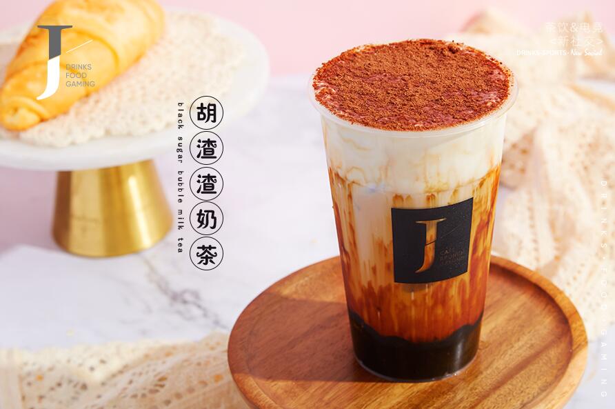 蜂鸟电竞让成功变得简单